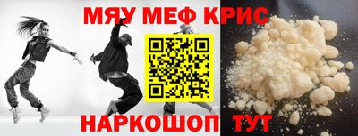 мет Кимры