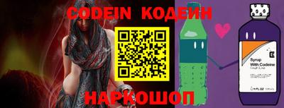 мет Кимры