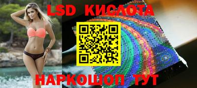 кокаин премиум Кингисепп