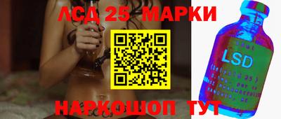 мет Кимры