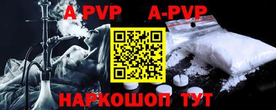 мет Кимры