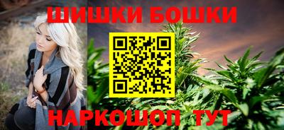 кокаин премиум Кингисепп