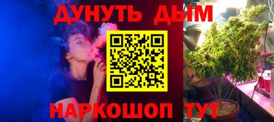 мет Кимры