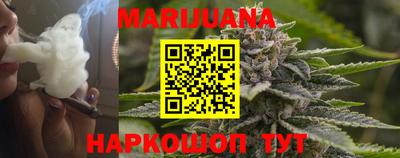 меф Кинель