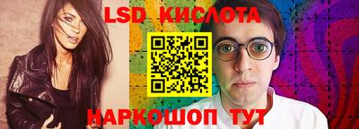 кокаин премиум Кингисепп