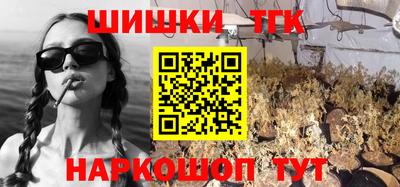 кокаин премиум Кингисепп