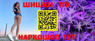 меф Кинель