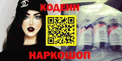мет Кимры