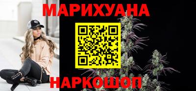 мет Кимры