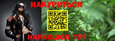 меф Кинель