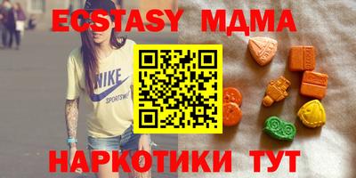 мет Кимры