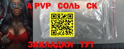 мет Кимры