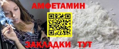мет Кимры