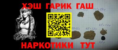 мет Кимры