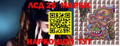 мет Кимры