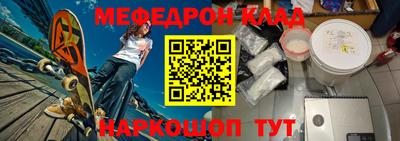 мет Кимры