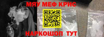 кокаин премиум Кингисепп