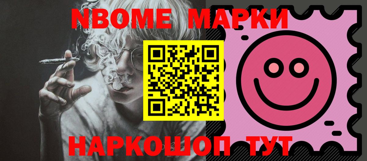 Лсд 25 экстази кислота  Вход с VPN  Заречный  Лсд 25 экстази кислота 